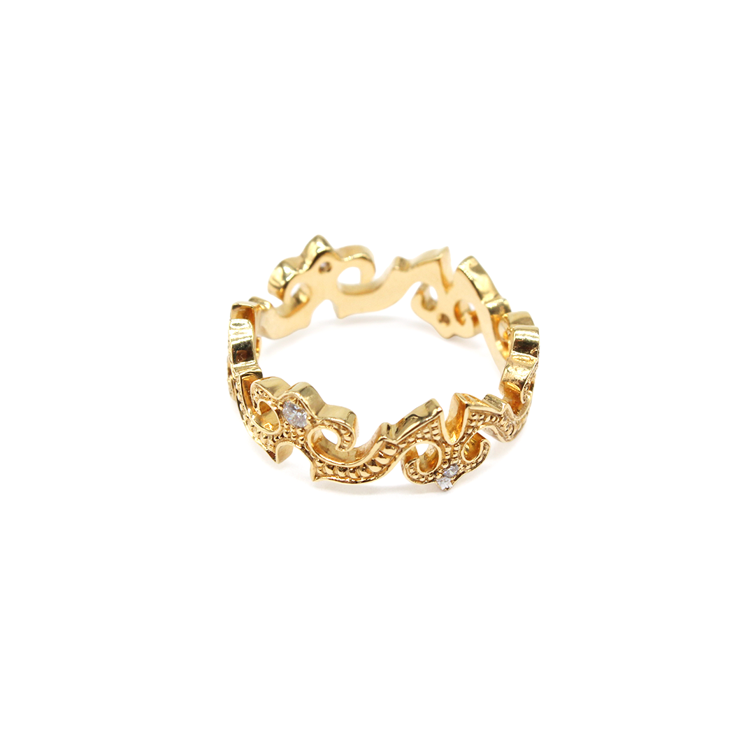 Ring - Arboresans Yellow Gold with Diamonds