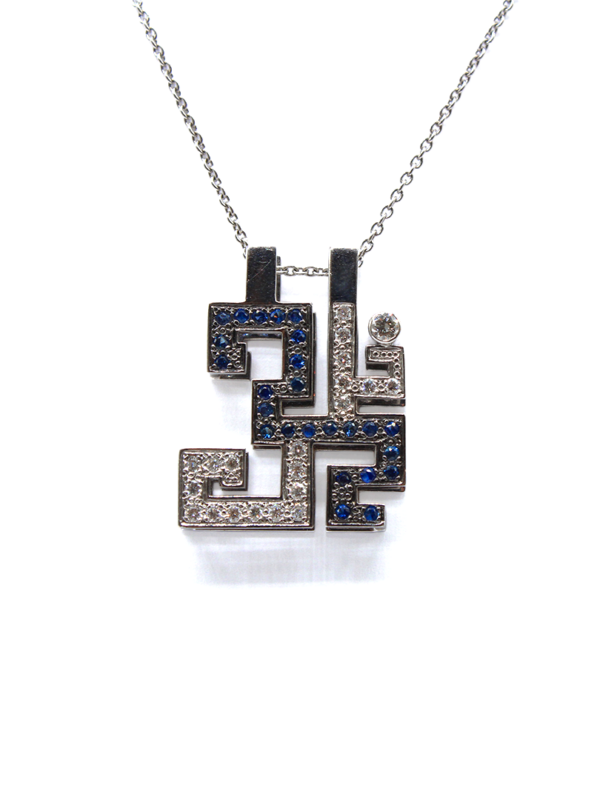 Pendant - AUM Design