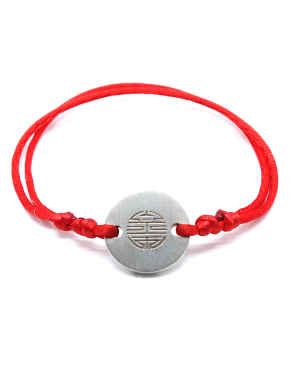 Bracelet - Five Blessings